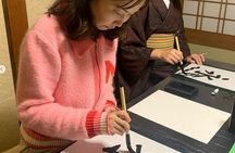Kyoto: Japanese Calligraphy Class in 150 years old townhouse
