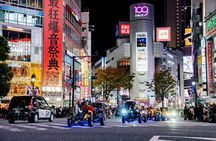 Shibuya / Tokyo Tower 120min Go Karting Tour - *IDP required!* 