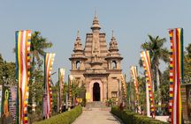 Sarnath and Varanasi Private Day Tour from Bodhgaya with Return