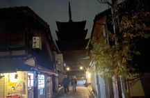 Discover Kyoto at Night by Bike