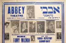 Jewish Dublin History Walking Tour With Expert Local Guide