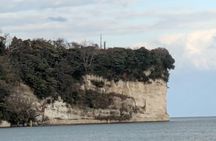 Amaharashi Coast & Shokawa Cruise from Kanazawa