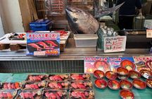 Tsukiji Fish Market: Food Culture, Street Food & Cutting Show
