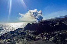 Kilauea Volcano Eruption After Dark Private Tour (Up To 12pax)