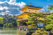 Kyoto & Uji: Full Day Sightseeing Tour from Osaka or Kyoto