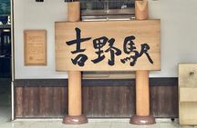 Private Full-Day Guided Tour in Yoshino, Japanese Mountain
