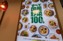 Tokyo Local Food & Cycling Tour 