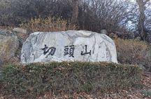 Seoul Pilgrimage Private Tour - Recognized by the Vatican