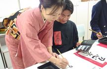 Traditional Calligraphy Experience near Dotonbori
