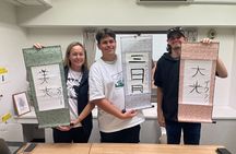 Tokyo：Calligraphy & Zen Mindful Journey. Take Home Special Memory