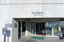 Closest Observatory to DMZ & Suspension Bridge Tour from Seoul