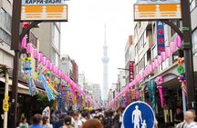 Asakusa History and Kappa Street (Kappabashi Dogugai) Tour