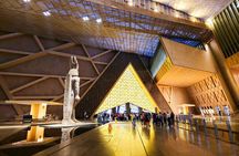 Private GEM Tour with Gallery & Staircase Access + Lunch