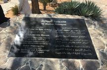 Fujairah Private Full Day City Tour from Dubai