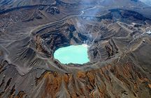 Aso Volcano Tour from Fukuoka UNESCO Geopark and Onsen Day Trip