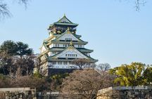 Osaka City Cherry Blossom Private Sightseeing Tour