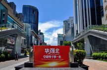 Shenzhen Private Guide Day Tour with Car Service