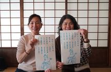 Tokyo: Zen Meditation with a Monk and Matcha Tea Ceremony