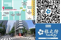 Tokyo: Mt.Fuji 5th Station, Fuji Area & Kawaguchiko 1Day Tour