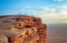 Edge of the World 