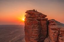 Edge of the World 