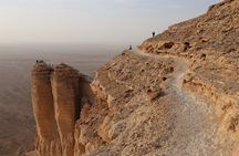 Edge of the World 