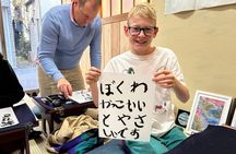 Tokyo: Calligraphy Workshop & Original T-Shirt Creation