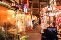 Tokyo : Asakusa Food Tour – 12 Dishes & 3 Drinks