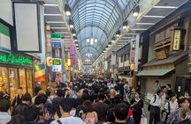 Private 6hr Tokyo Essentials Tour of Tradition and Modernity