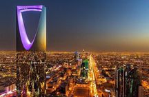 Riyadh City Tour