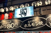 Deep Osaka Local food and bars