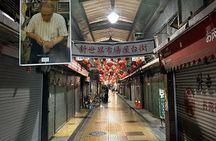 Deep Osaka Local food and bars
