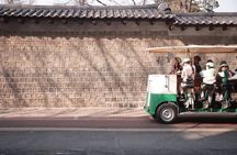 Seoul Tram Pedal Challenge