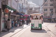 Seoul Tram Pedal Challenge