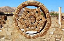 Jericho, Jordan River and Dead Sea Full Day Tour from Jerusalem