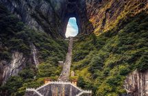 Zhangjiajie Tianmen Mountain Day Tour+Free performance tickets