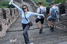 Mutianyu Great Wall All Inclusive Private Layover or Day Tour