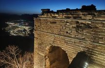 Private 2 Days Tour Beijing to Watertown