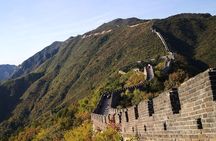 1 Day Beijing Mutianyu Great Wall Helicopter Tour