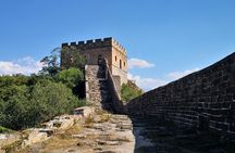 1 Day Beijing Badaling Great Wall Helicopter Tour