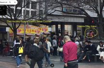 Tokyo Bar Hopping and Nightlife Tour Shibuya