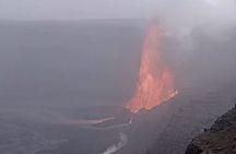Hawaii Volcanoes, Waterfalls, Beaches & Hilo Highlights Day Tour