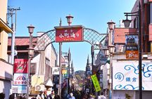 Kamakura & Yokohama: 1-Day Private Van Tour with Hotel Pick-Up