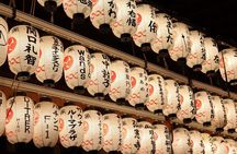 Kyoto Magic Night Walk: Gion & Fushimi Inari (Private Option)