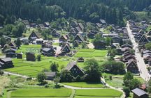 [One-day bus tour departing from Kanazawa Station] Shirakawa-go and Gokayama - Two World Heritage Villages Enjoyable Bus Tour