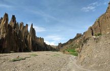 Private, Animas and Moon valley + Lagoon viewpoint - Indigenous