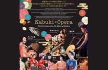 Experience the Asakusa Kabuki Opera Show!