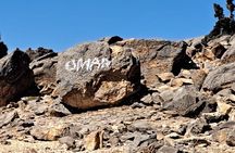 Nizwa and Jebel Shams Full Day Tour
