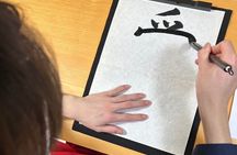 Personal Kanji Calligraphy in Osaka – Write & Take Home Your Art