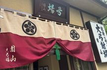 160 Years Authentic Sitting Archery Experience in Kyoto